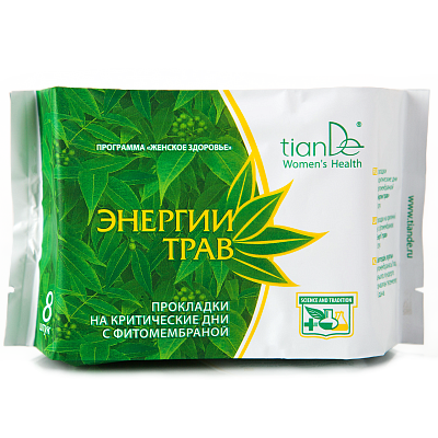 Herbal Energy Day Phytomembrane Hygiene Pads