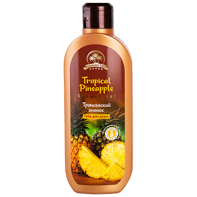 Tropical Pineapple Shower Gel