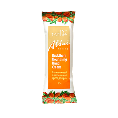 Buckthorn Nourishing Hand Cream