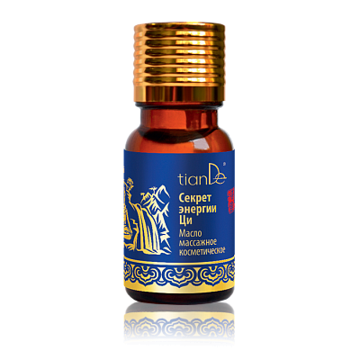 Massage Oil Against Nasal Congestion