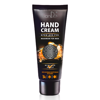 Hand Cream For Men