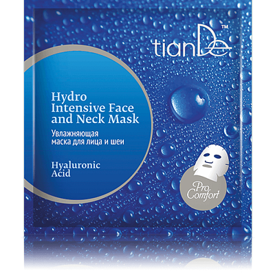 Intensive Hydratationsmaske für Gesicht und Hals Hyaluronsäure