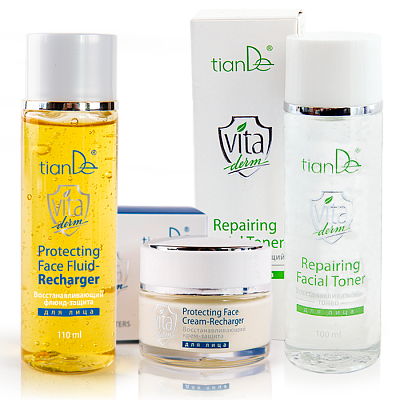 For skin protection and rejuvenation!
