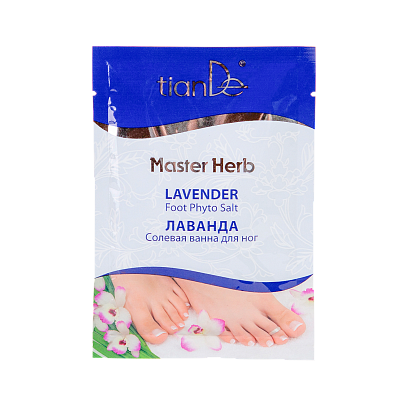 მარილის აბაზანა ფეხისთვის „ლავანდა“ Master Herb